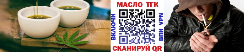 Cannafood конопля  Купить где  Вилюйск 