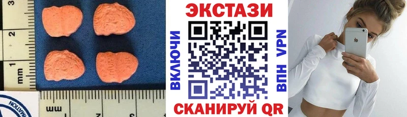 Купить где  Вилюйск  ЭКСТАЗИ Punisher 