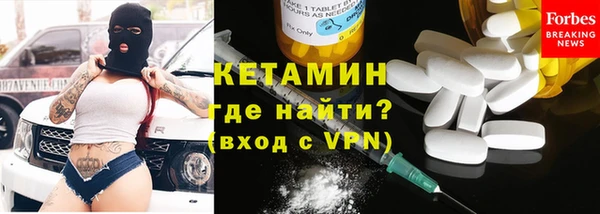 дурь Щучье