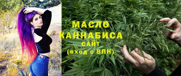 стаф Шали