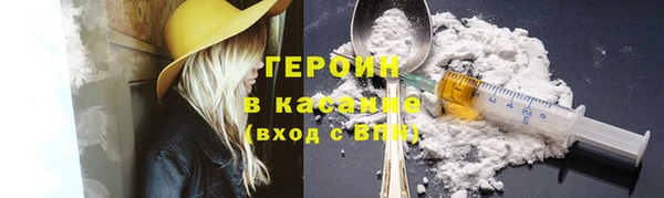 дурь Щучье