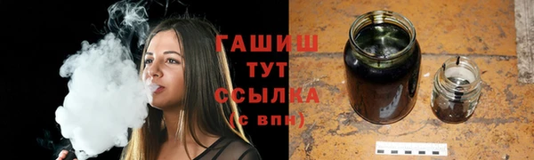 дурь Щучье