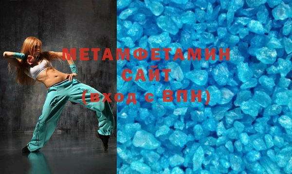 дурь Щучье
