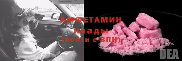 дурь Щучье