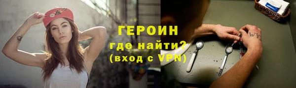 MDMA Premium VHQ Шадринск