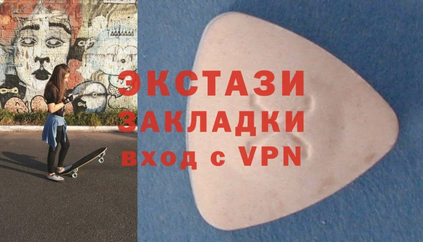 дурь Щучье