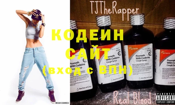 MDMA Premium VHQ Шадринск