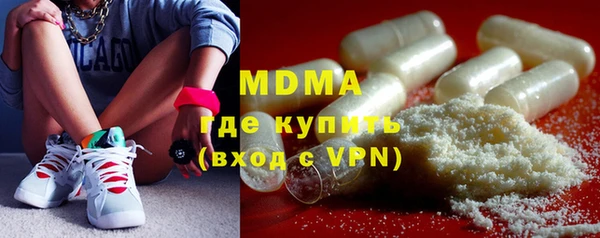 дурь Щучье