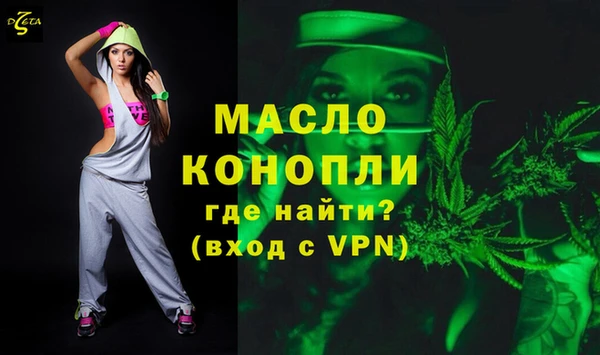 дурь Щучье