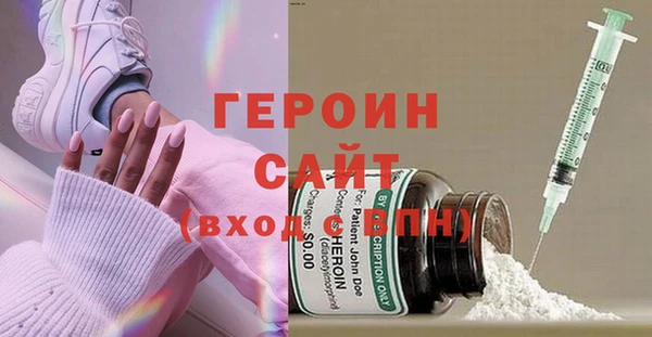 винт Щёлкино