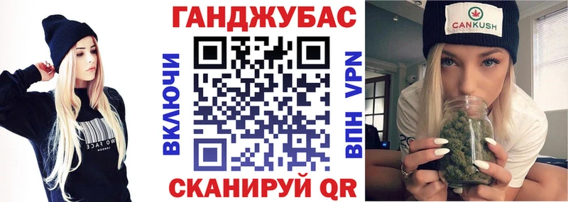 Шишки марихуана Amnesia  Купить где  Вилюйск 